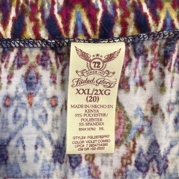 Faded Glory Multicolor Patterned Skirt - Picture 2 of 3